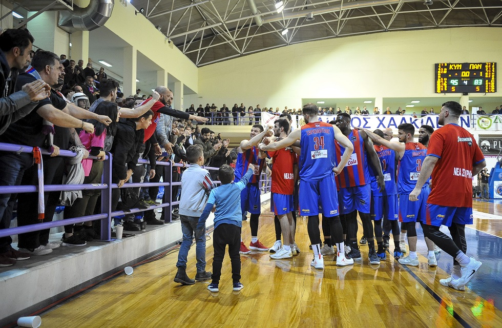 Πανιώνιος: «Ενωμένοι σαν μια γροθιά για την παραμονή»