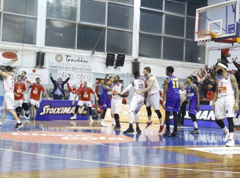 Τέλος εποχής για το κλειστό της Αρτάκης!