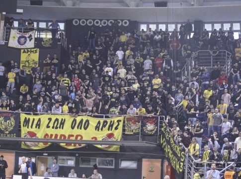 Αυτός είναι ο Άρης