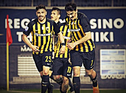 Όλη η ΑΕΚ στην Εθνική!