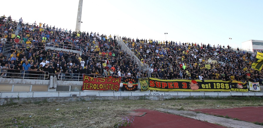 Ξεριζώστε την εσωστρέφεια