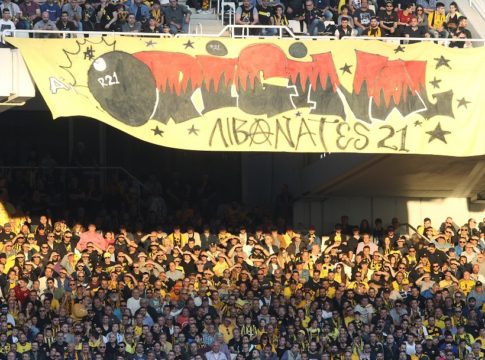 Original 21: «Το τριήμερο της ζωής μας»