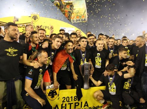 ΑΕΚ : Τα «κλειδιά» του τίτλου!