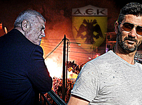 AEK : Πως ο Μαρίνος «νίκησε», Ίβιτς, Μιλόγεβιτς και τους Ισπανούς του Λύμπε