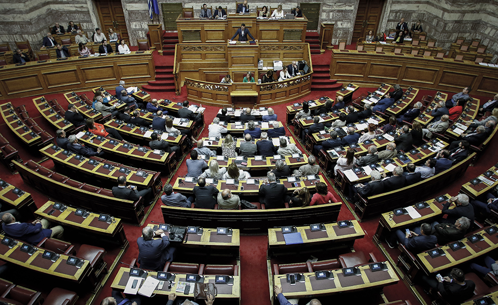 Περίσσεψε και πάλι η υποκρισία και ο συντηρητισμός