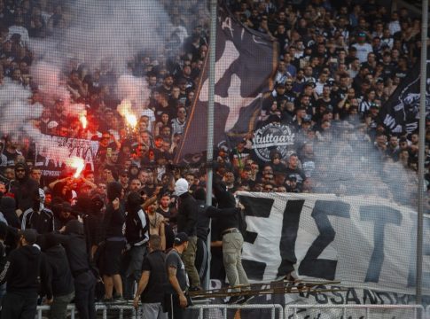 Είδε κανείς τίποτα;