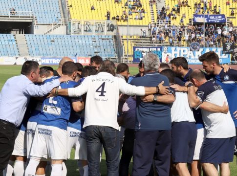 Ηρακλής : Ανέβηκε στη Football League