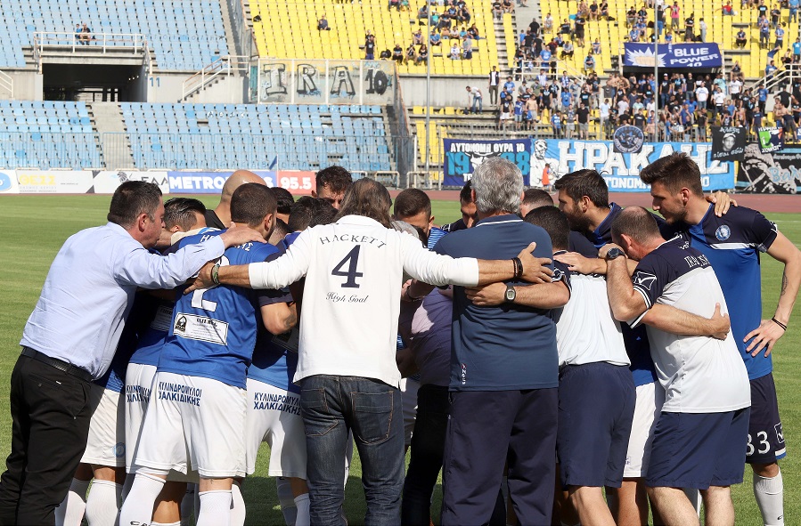 Ηρακλής : Ανέβηκε στη Football League