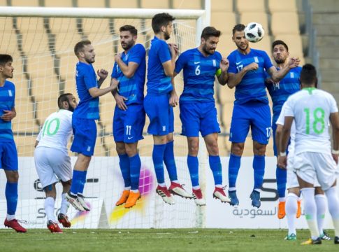Εθνική : Σαν εκδρομή μετά τον πόλεμο!