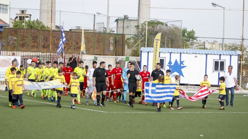 Τιμήθηκε από τον Ατρόμητο Κερατσινίου ο Βαγγέλης Μαρινάκης