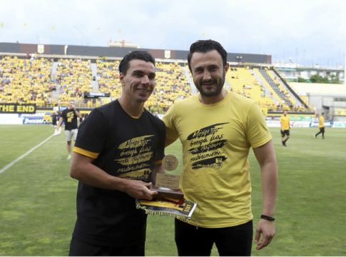 Άρης : Πρώτα διακοπές, μετά δραστηριοποίηση