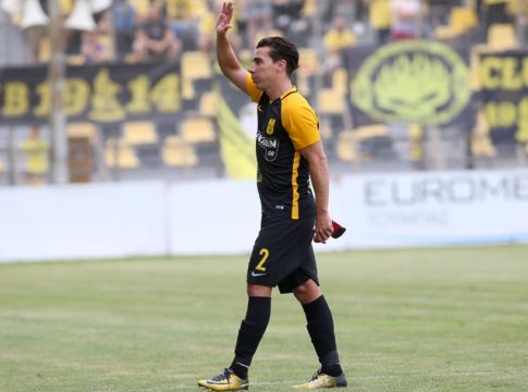 Άρης : Ρεπό για τους κιτρινόμαυρους σήμερα, αύριο η Συνέντευξη Τύπου του Νέτο