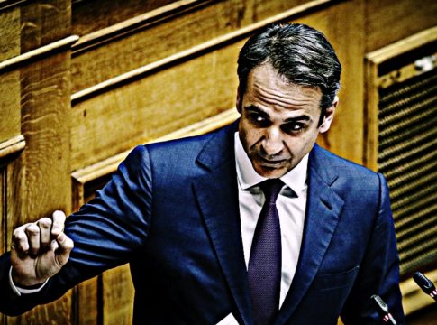 Δεν είναι τα Εξάρχεια το πρόβλημα αλλά οι συντάξεις