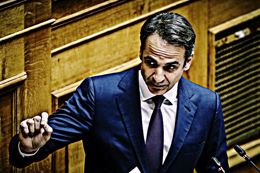 Δεν είναι τα Εξάρχεια το πρόβλημα αλλά οι συντάξεις