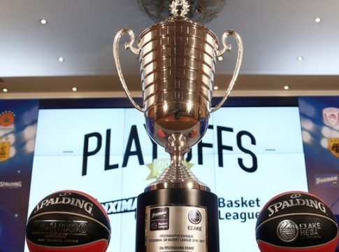 Basket League : Την Τετάρτη η συνέντευξη Τύπου των 4 διεκδικητών του τροπαίου