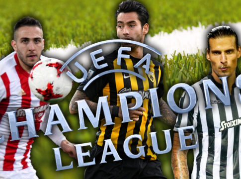 Δεν γίνεται «και με τον αστυφύλαξ και με τον χωροφύλαξ»