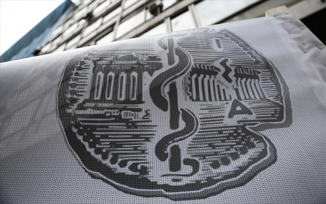Παραδειγματική τιμωρία του κυκλώματος παράνομης διακίνησης αντικαρκινικών φαρμάκων ζητά ο ΙΣΑ