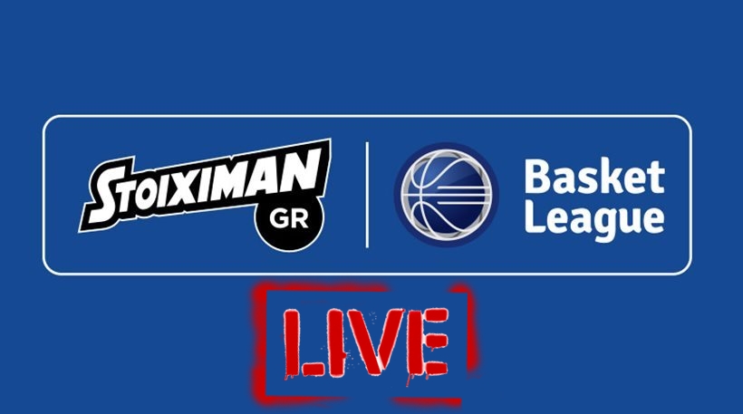 LIVE : Η τελευταία αγωνιστική της Basket League