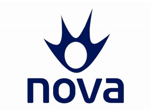 Nα γίνει η NOVA Στεγαστική Τράπεζα…