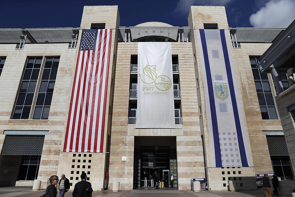 Έκτακτη σύνοδος του Αραβικού Συνδέσμου για την «παράνομη μεταφορά της πρεσβείας των ΗΠΑ στην Ιερουσαλήμ»
