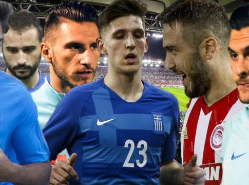 Η μεγάλη του Θρύλου σχολή!