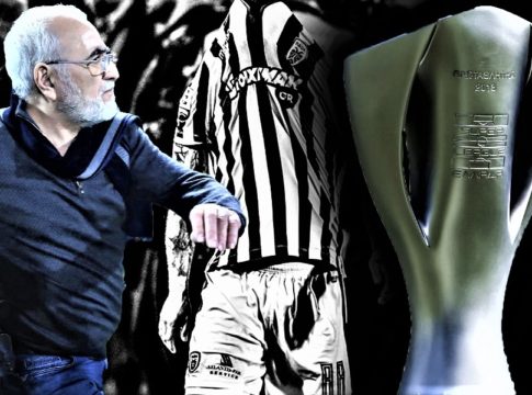 Έτσι, να χάσει ο Καίσαρης