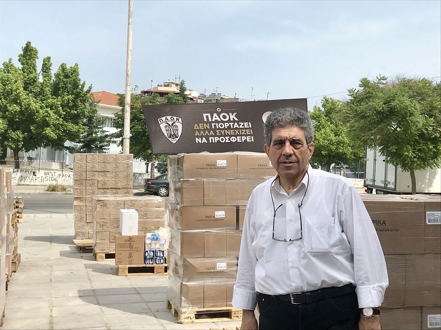 Η «Ημέρα ΠΑΟΚ» είναι μια μέρα κοινωνικής προσφοράς