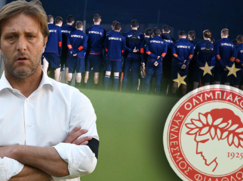 Οι νέοι παίκτες και ο Μαρτίνς