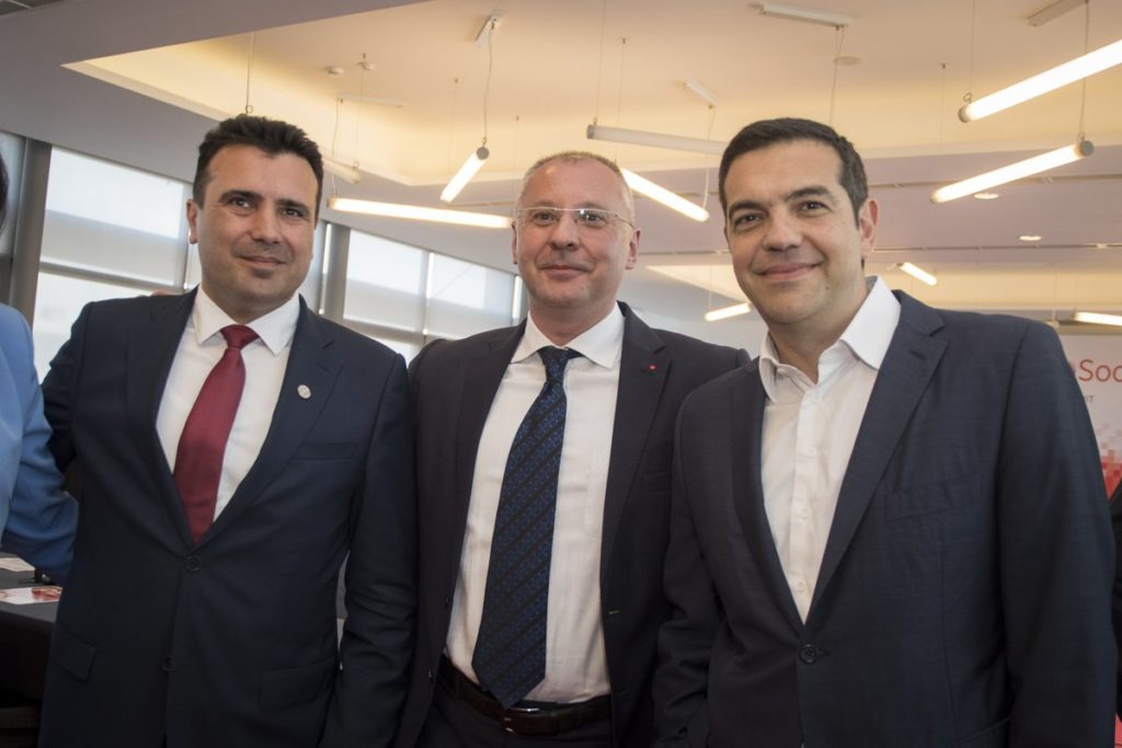 Ilidenska Republika Makedonija το όνομα που προτείνει η ΠΓΔΜ