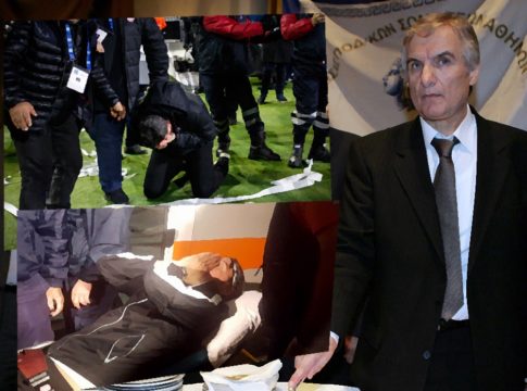 Επιτέλους προτάσεις, επιτέλους ποδόσφαιρο