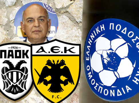 ΑΕΚ – ΠΑΟΚ : Θέμα συζήτησης για τα επόμενα πενήντα χρόνια