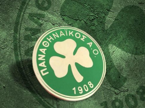 Ερασιτέχνης Παναθηναϊκός : «Τα κλειδιά του συλλόγου στη διάθεση του Γιαννακόπουλου»
