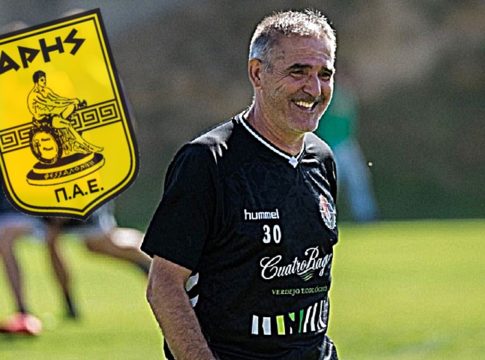 Ερέρα : «Μεγάλες πιθανότητες να συνεχίσω στον Άρη την καριέρα μου»