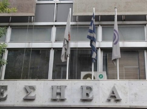 Κοινή ανακοίνωση ΕΣΗΕΑ – ΠΣΑΤ ενόψει του τελικού του Κυπέλλου
