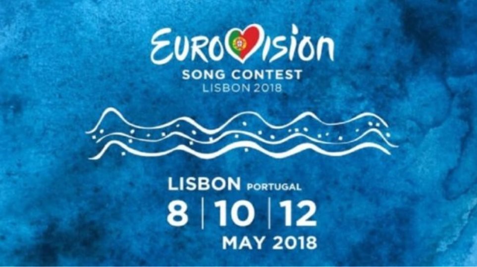 Eurovision 2018 : Αυτά είναι τα πρόσωπα της κριτικής επιτροπής της Ελλάδας