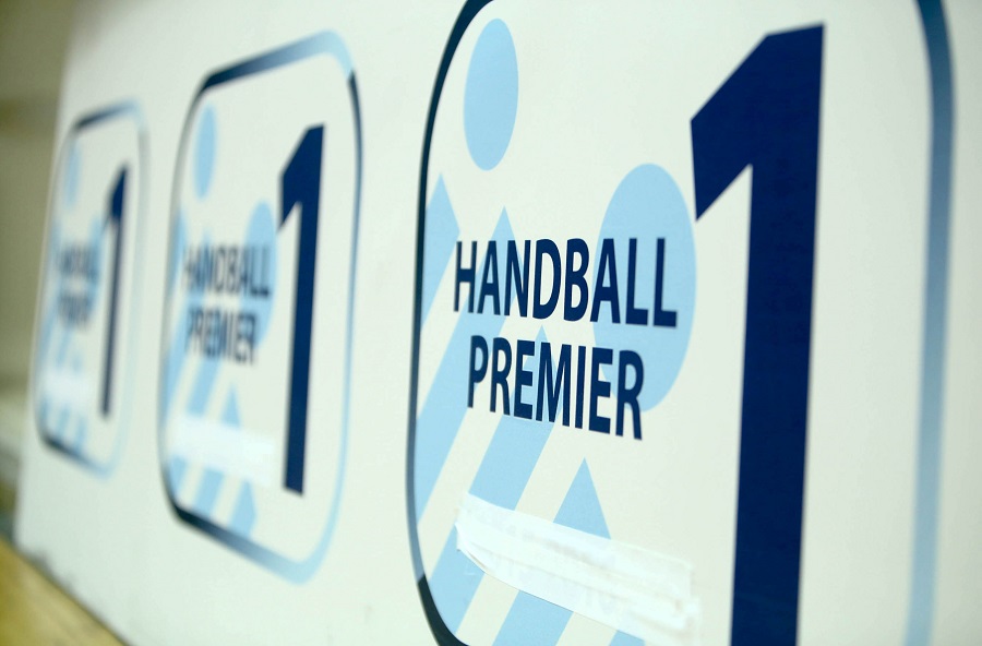 Ανακοινώθηκαν οι ημερομηνίες των πλέι οφ της Handball Premier
