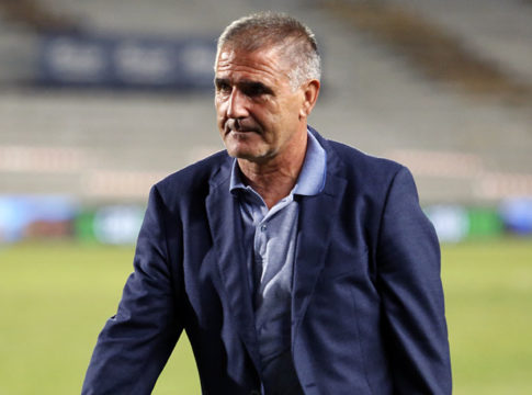 Ακόμα δεν τον είδαμε, Ερέρα τον βαφτίσαμε