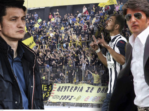 O Άρης, οι Ίβιτς και ο… Τσουκαλάς