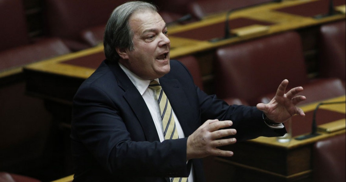 Στον Πρόεδρο της Βουλής επιστρέφει η Επιτροπή Δεοντολογίας την υπόθεση Κατσίκη | to10.gr Στον Πρόεδρο της Βουλής επιστρέφει η Επιτροπή Δεοντολογίας την υπόθεση Κατσίκη | to10.gr