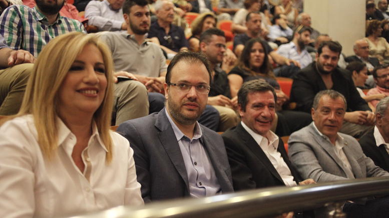 Αντιδρούν Ποτάμι και ΔΗΜΑΡ στις προειδοποιήσεις Γεννηματά