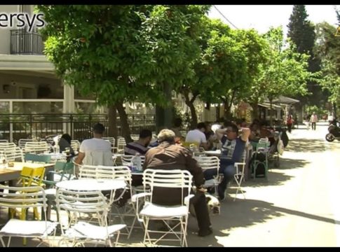 ΑΕΚ : Ρεπορτάζ αγοράς στη Νέα Φιλαδέλφεια