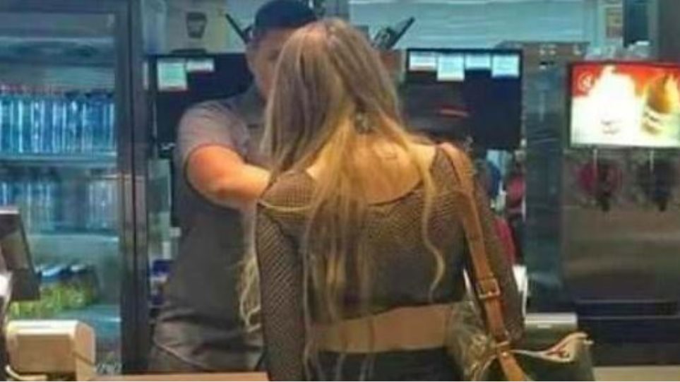 Τουρίστρια πήγε στα McDonald’s και «ξέχασε» τη φούστα της