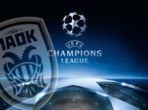 Ο ΠΑΟΚ και το όνειρο του Champions League