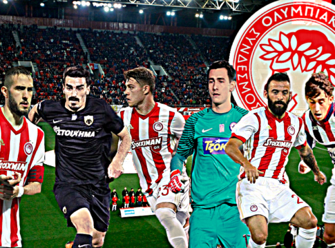 Τα ελληνικά θεμέλια του νέου Ολυμπιακού