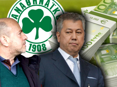 Υπεγράφη η συμφωνία Παϊρότζ-Αλαφούζου!