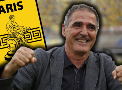 Μια ανάσα από Ερέρα ο Άρης