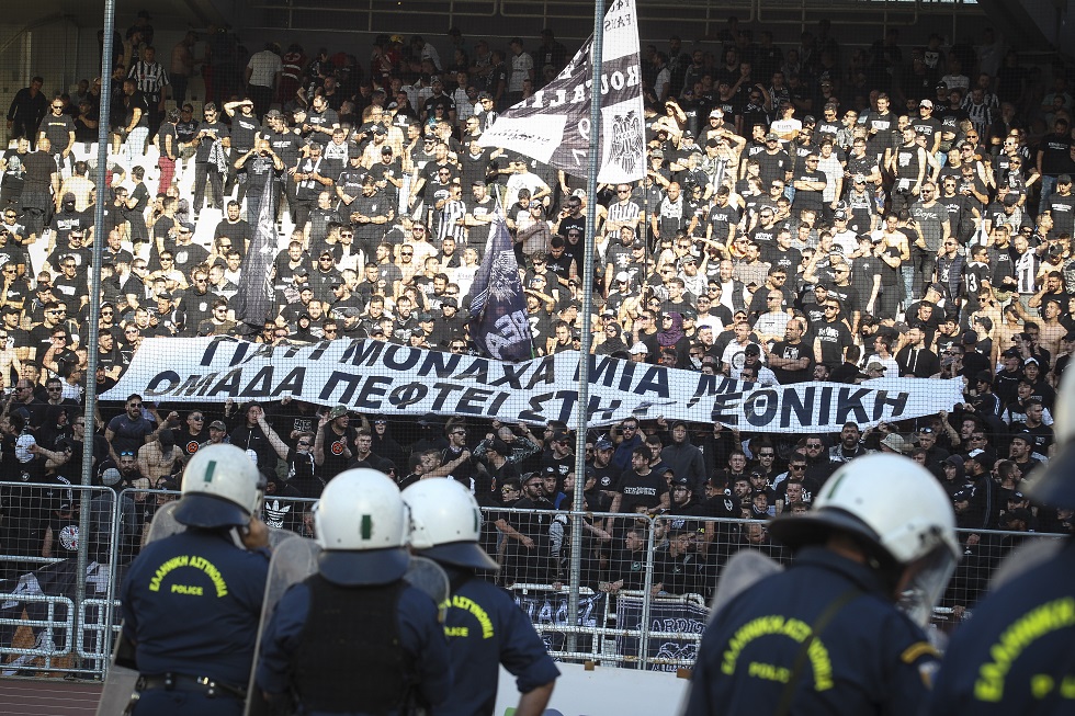 Μπάτε σκύλοι αλέστε το… ΟΑΚΑ. Πως θα γίνει αυτός ο τελικός;