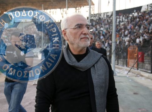 Στην ΕΠΟ σκέφτονται να αφήσουν τον Σαββίδη να δει τον τελικό, η FIFA και η UEFA τι θα πουν;
