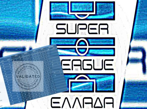 Προσέχει για να έχει η Super League!