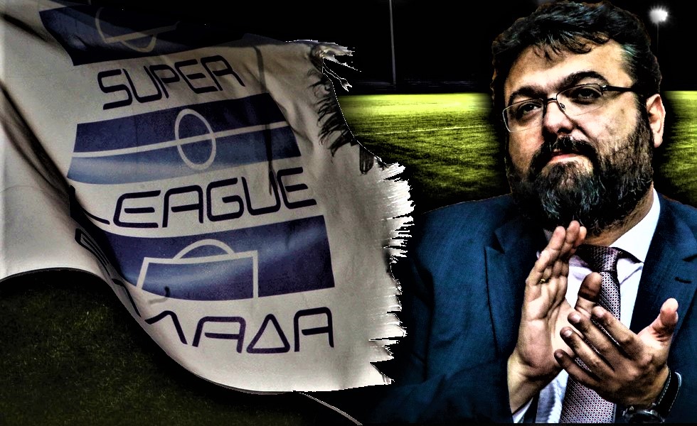 Superleague : Συναινεί ο Βασιλειάδης για πρωτάθλημα με 14 ομάδες